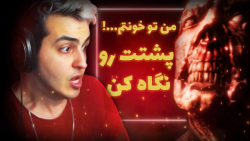 این تست اینترنتی باید حذف بشه...