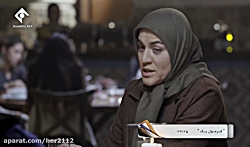 سریال خانه امن قسمت 33