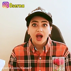 کلیپ طنز سرنا امینی :: مدیری د...