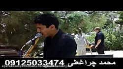 کرایه اکو و مداحی بهشت زهرا تشییع جنازه