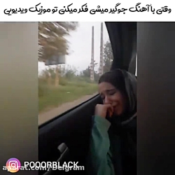 طنز جدید پریسا :: کلیپ خنده دا...