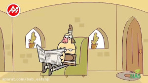کارتون دیرین دیرین جدید X انیم...