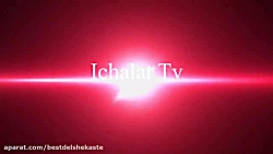 کلیپ خنده دار  گورباگورا  هشدا...