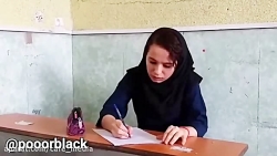 طنز جدید پریسا پورمشکی | امتحا...