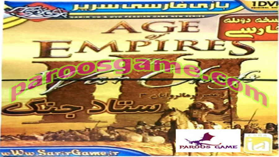 گیم پلی دوبله فارسی Age of Empires III : The WarChiefs