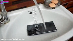 تست مقاومت گلکسی نوت۲۰ اولترا...