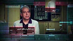 دولت تدبیر و امید(روحانی) از پ...