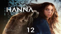 سریال هانا فصل اول قسمت 12 (دو...