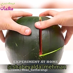 تزیین هندوانه شب یلدا  شب یلدا...