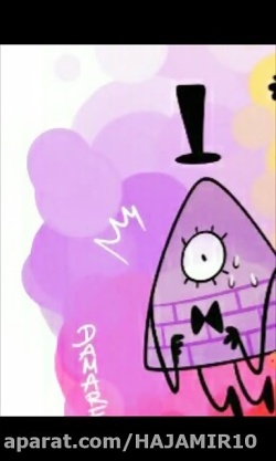 معرفی برادران بیل سایفر