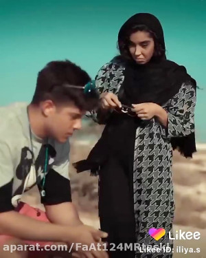 دمت گرم واقعا مردی
