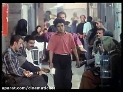 تیزر فیلم دت یعنی دختر