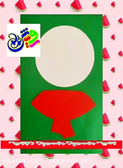 دبستان رویش _ زنگ هنر _ کلاس اول دوم و پیش دبستانی