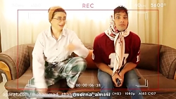کلیپ طنز خنده دار سرنا امینی /...