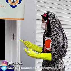 پریسا پورمشکی-پریسا-پریسا پور...