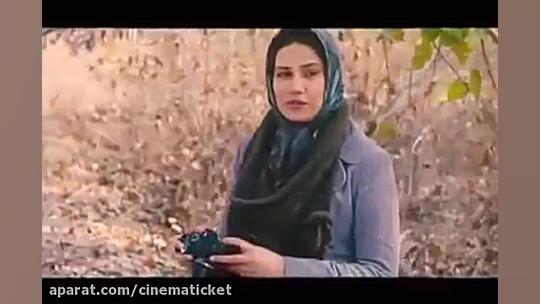 تیزر فیلم برخورد خیلی نزدیک زمان190ثانیه
