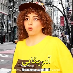 کلیپ طنز جدید و خنده دار سرنا...