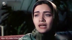 تیزر فیلم فراری