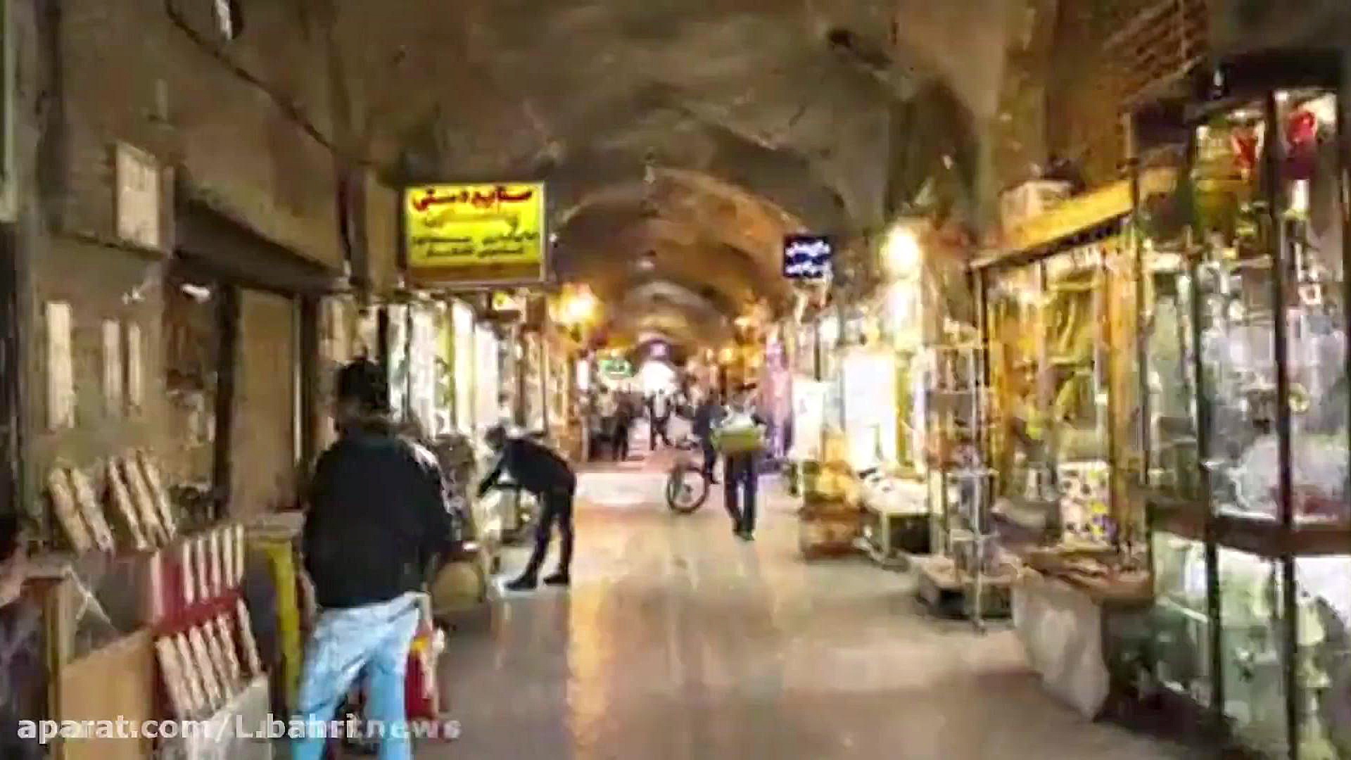 درس یازدهم مطالعات اجتماعی ششم لیلا بحری