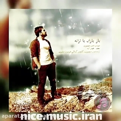 آهنگ ( #امین_منصوری ) به نام (...