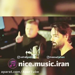 آهنگ جدید ( #سهراب_پاکزاد ) به...