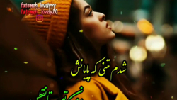 آهنگ عاشقانه علی رزاقی / آهنگ...