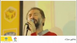 آهنگ خوانی شب یلدایی 99