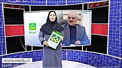 مهمترین اخبار آموزش و پرورش در...