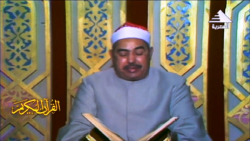 تلاوت سوه نمل 15-26 استاد محمد محمود طبلاوى