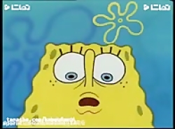 کارتون باب اسفنجی فالو=فالو