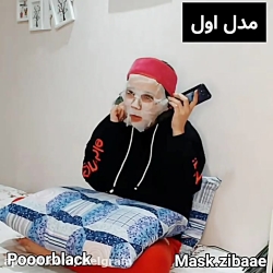 کلیپ خنده دار ایرانی  طنز خنده...