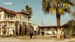 سریال ترکی روزی روزگاری در چکو...