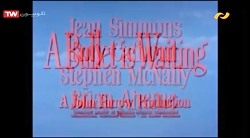 فیلم سینمایی قدیمی رود خانه زن...