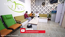 طنز افغانی  داکتری که در یک رو...