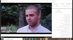 تحلیل فیلم یک تکه نان- 2