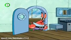 انیمیشن باب اسفنجی،باب اسفنجی،...