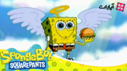 کارتون باب اسفنجی شلوار مکعبی...