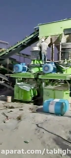 شرکت شیرکوه سنگ شکن