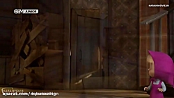 دانلود ماشا و میشا  کارتون مخص...