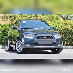 کلیپ دنا پلاس توربو اتوماتیک