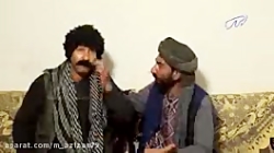 آهنگ افغانی پوزخند عاشق پیشه...