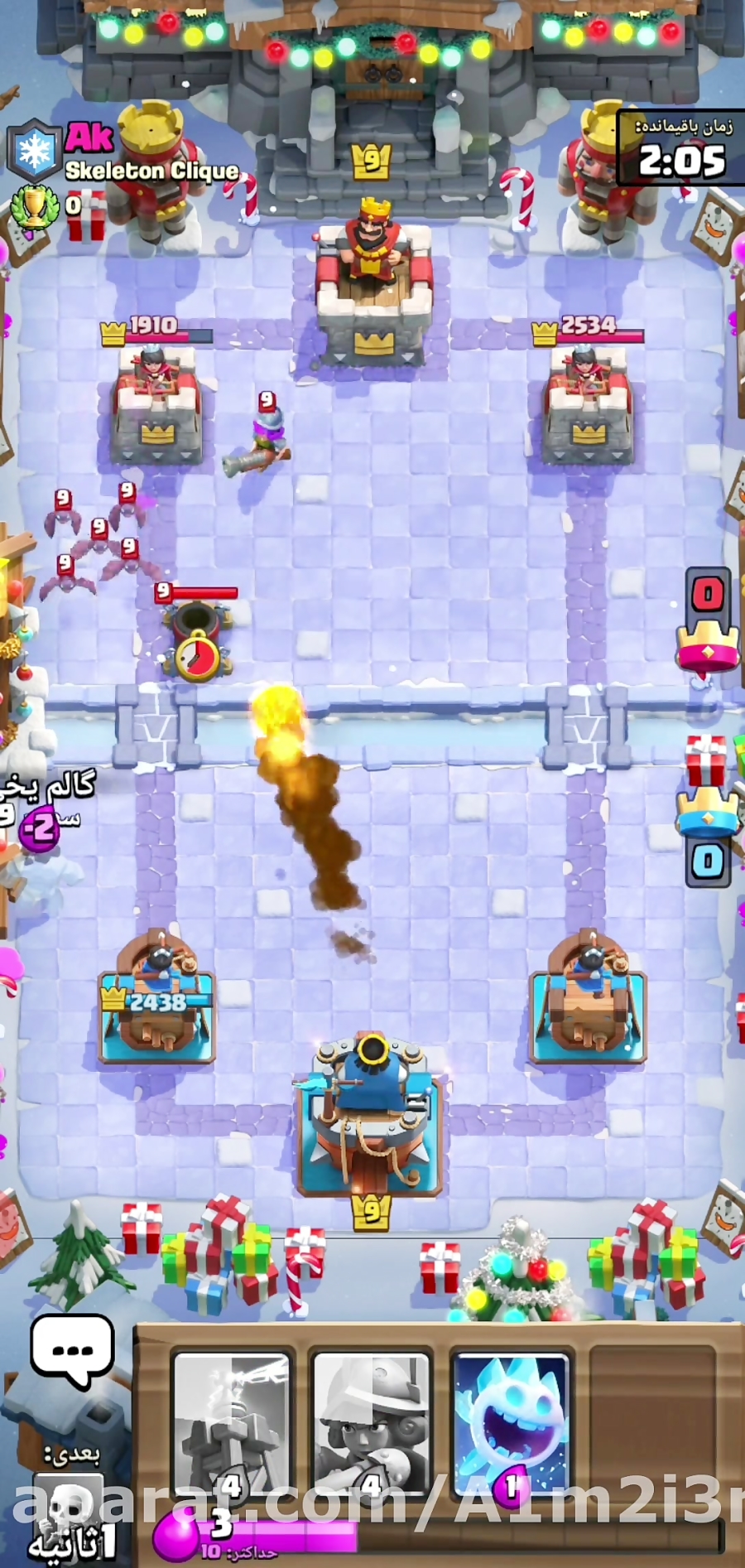 آموزش دک هوگ سایکل۲. ۶