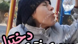 کلیپ های فوق العاده طنز و باحا...