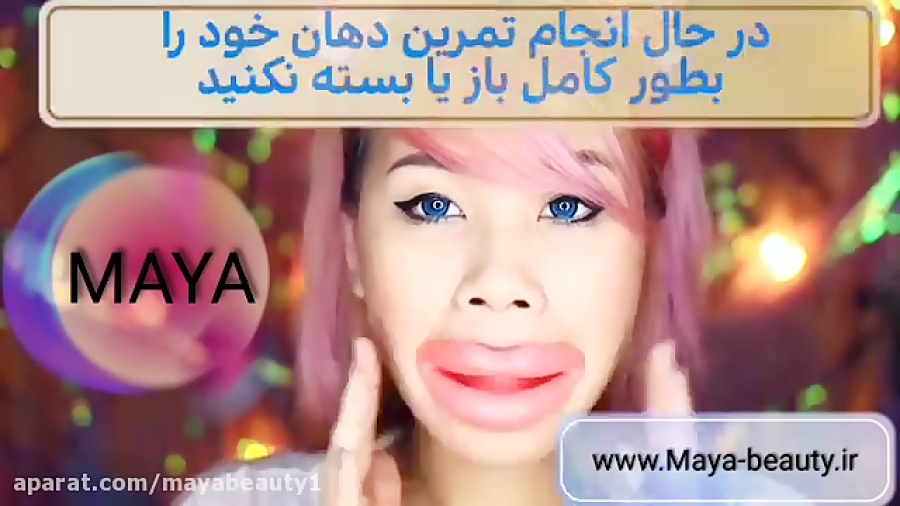 آمورش استفاده از دستگاه زاویه سازی فک