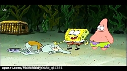 انیمیشن باب اسفنجی