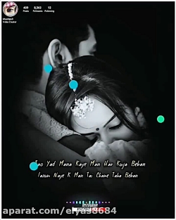 کلیپ استوری آهنگ بلوچی تو یاد...