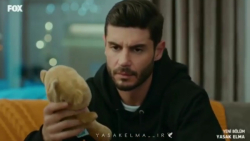 میکس سریال سیب ممنوعه