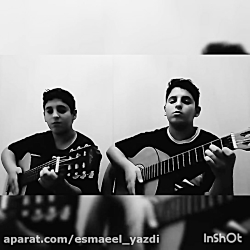 آهنگ قصم گرفت از سیروان خسروی...