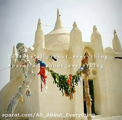 عجایب ترسناک ایران