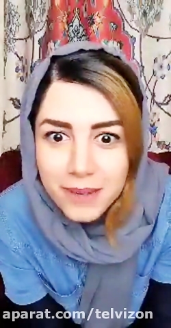 لایو اینستاگرامی مژگان طاهرپور...